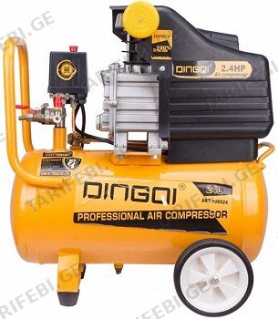 ჰაერის კომპრესორი DINGQI 24L