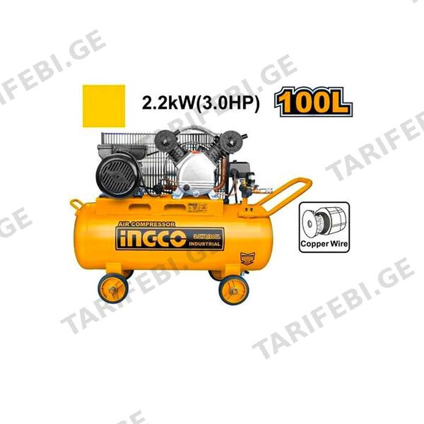 ჰაერის კომპრესორი 100L INGCO (AC1301008)