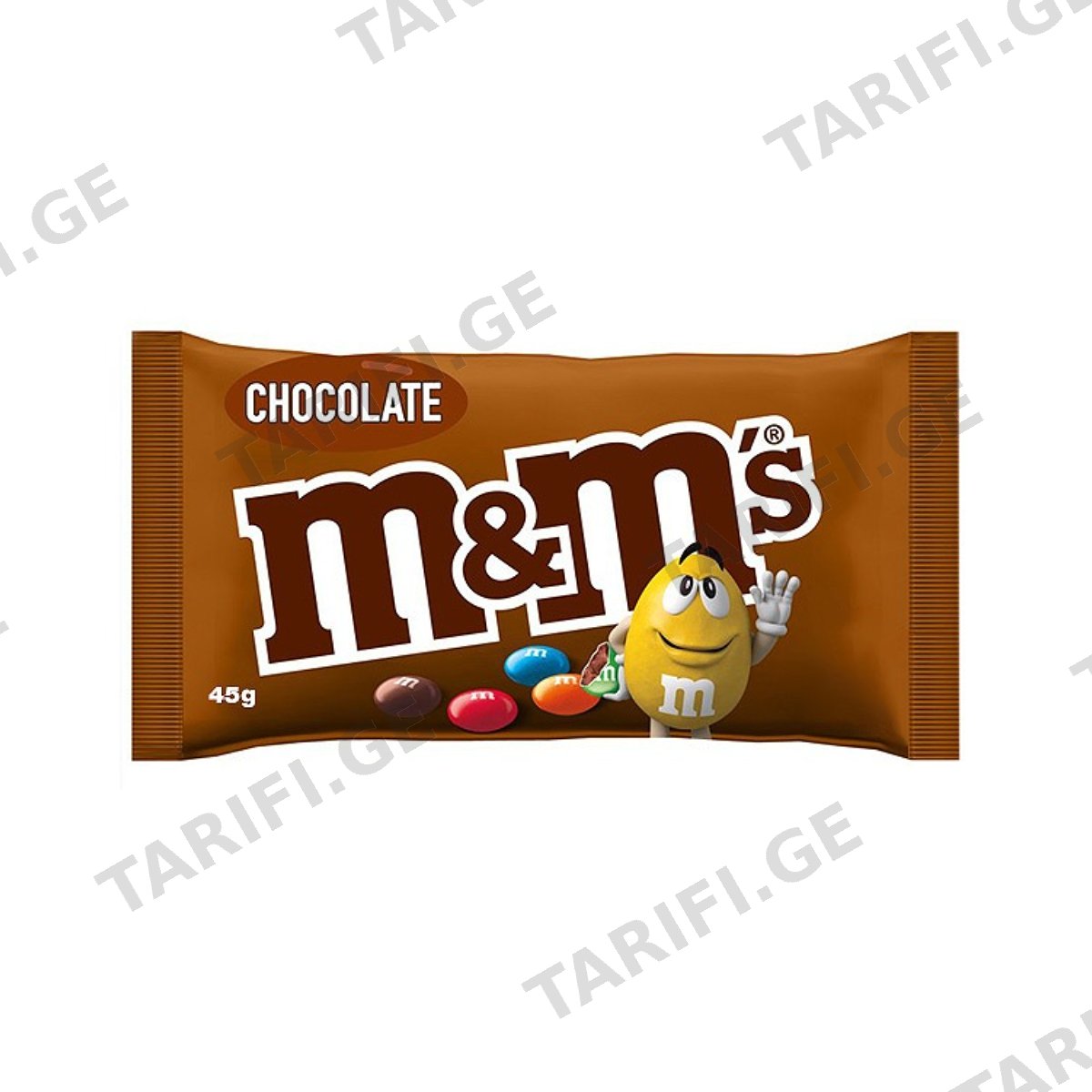 შოკოლადის დრაჟე "m & m" 45გრ