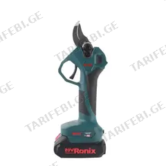 სეკატორი აკუმულატორის Ronix 8660 20V