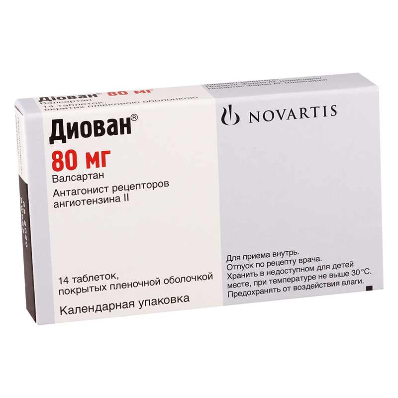 დიოვანი 80მგ #14ტ(ესპ)