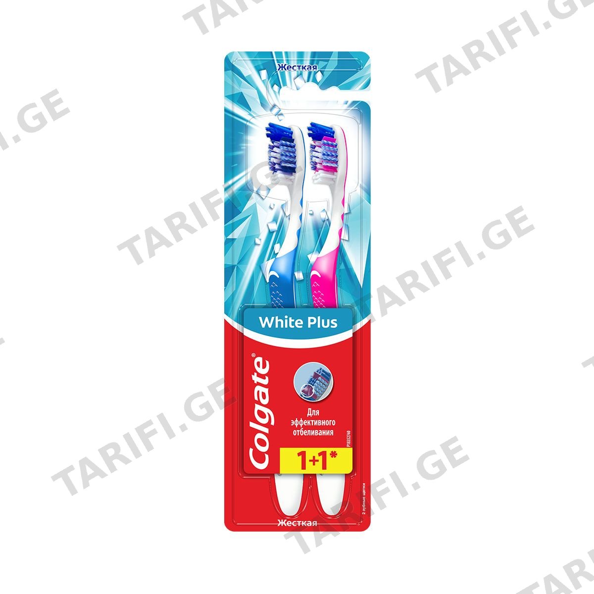 Colgate - ქოლგეითი კბილის ჯაგრისი 1+1 5486