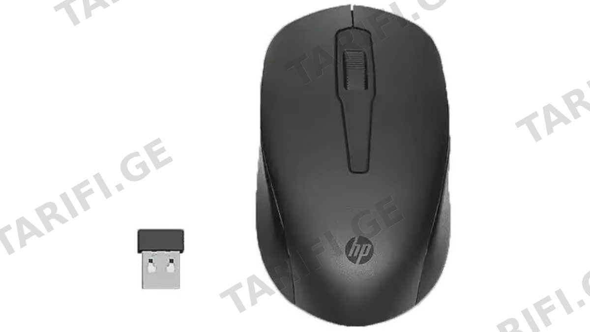 HP 150 Wireless Mouse (2S9L1AA)