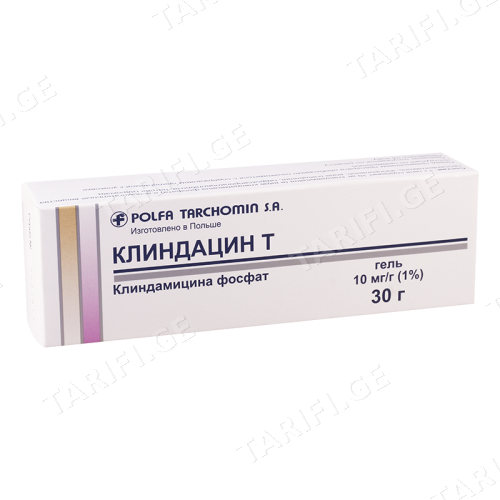 კლინდაცინი T გელი 1% 30გრ ტუბი #1 0 Clindacin gel 1% 30gr #1