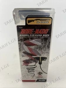 bore nado cleaning kit for 12 gauge