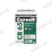 ჰიდროიზოლაცია, CR 65, 25კგ CERESIT