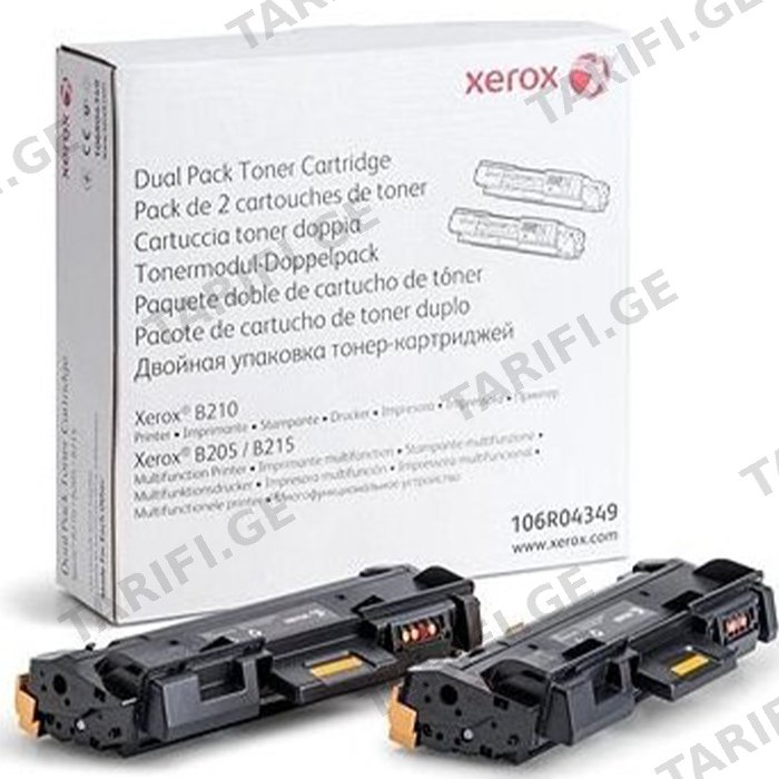 კარტრიჯი XEROX 106R04349 TONER CARTRIDGE DUAL PACK BLACK FOR B205, B21, B210 (3000 PAGES)