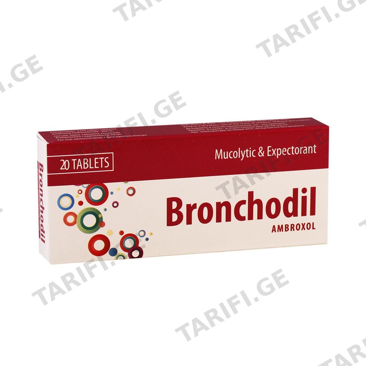 ბრონქოდილი - Bronchodil 30მგ 20 ტაბლეტი