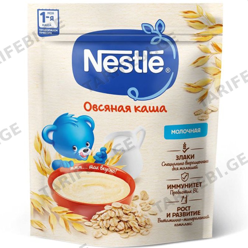 რძიანი შვრიის ფაფა (5 თვიდან) NESTLE IC MILK BL OAT 9x200G