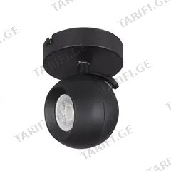 სპოტი Kanlux 33671 EL-1O B GALOBA 1 GU10