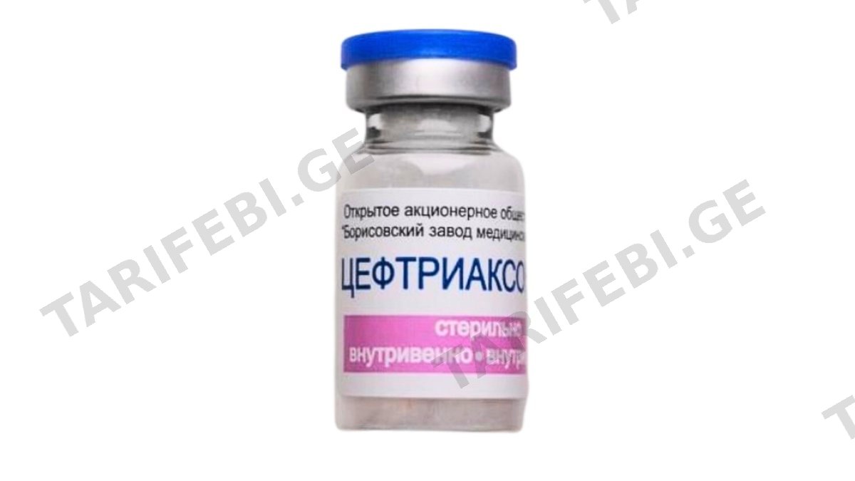 ცეფტრიაქსონი საინ.ხსნ.ფლაკ.1გრ.N1