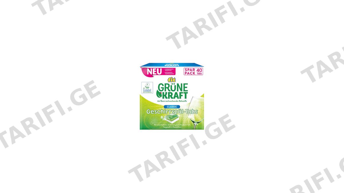 Grune Kraft ჭურჭლის სარეცხი აბი 36ც