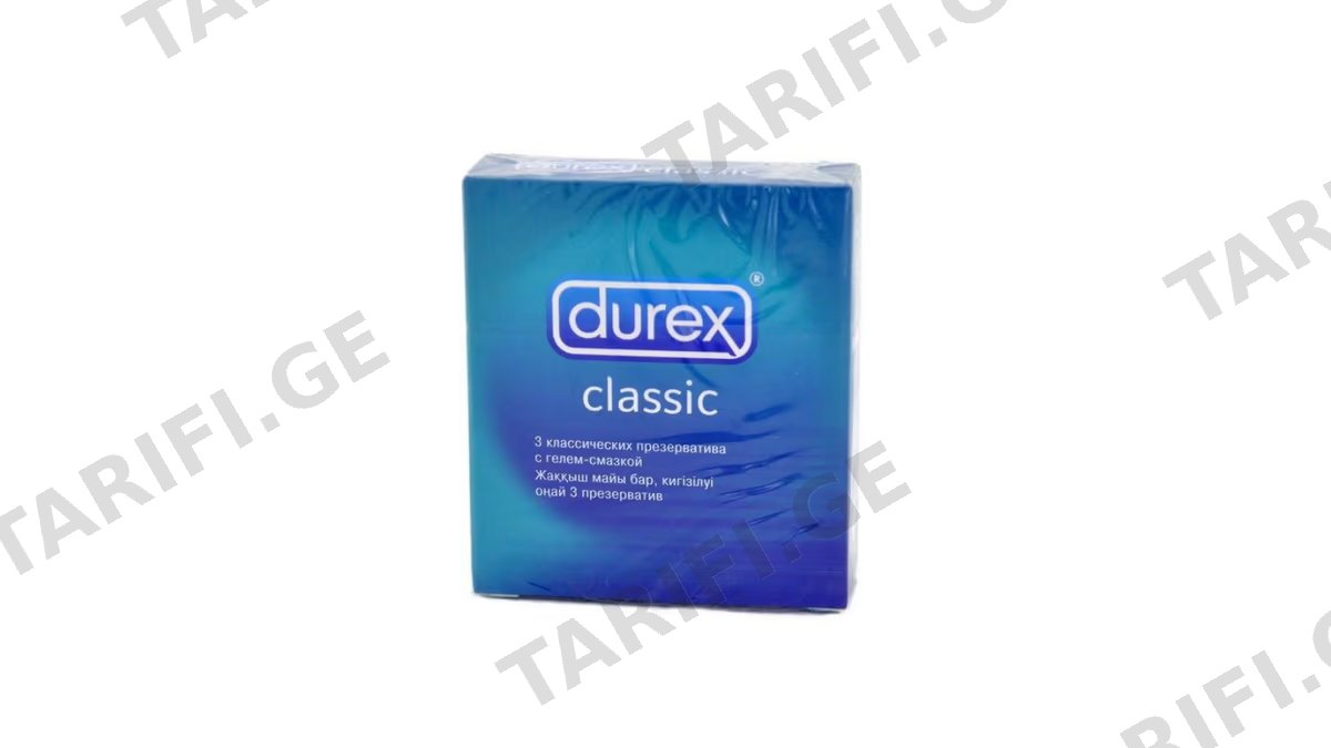 პრეზერვატივი "Durex Classic" N3 *