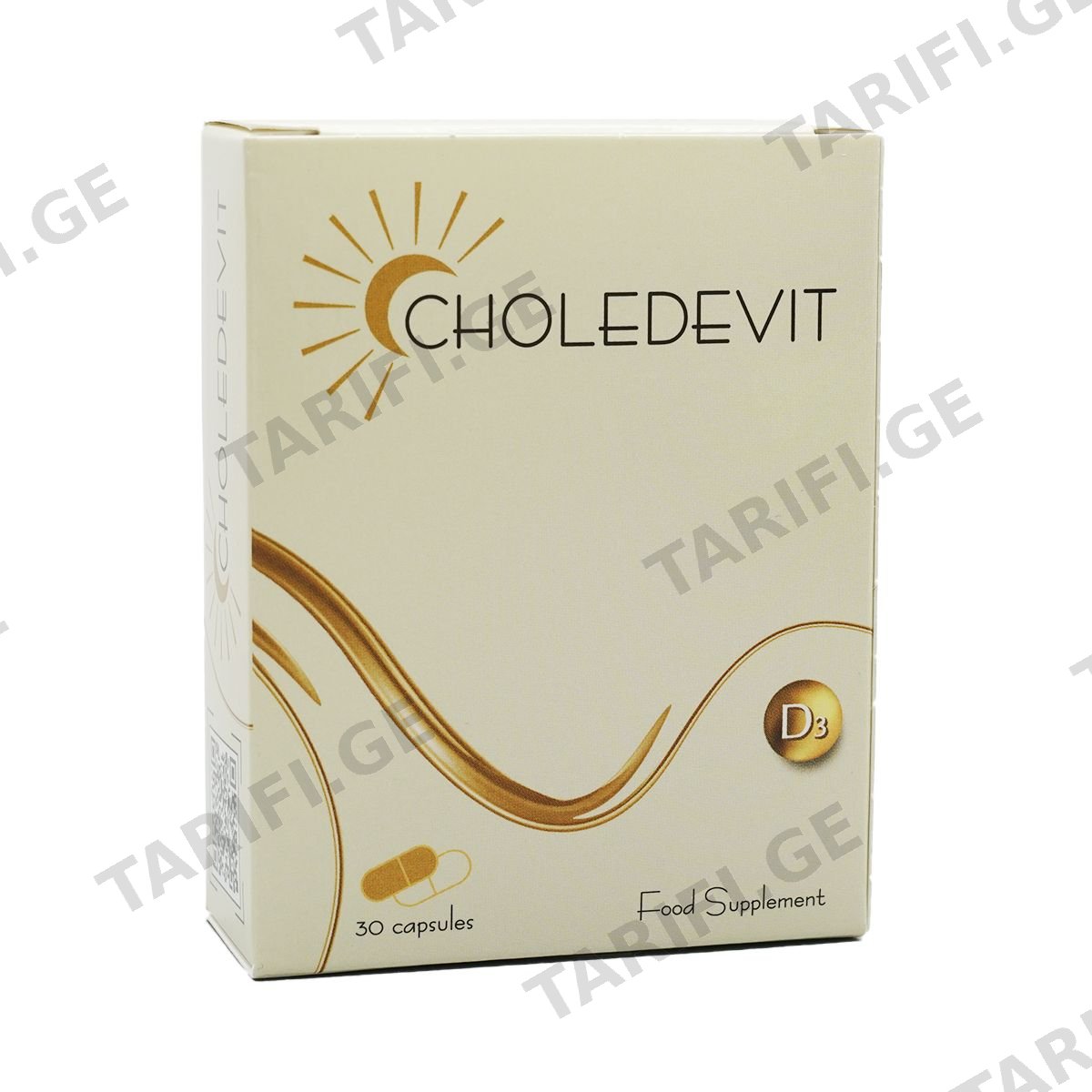 ქოლედევიტი - Choledevit 2000სე 60 კაფსულა