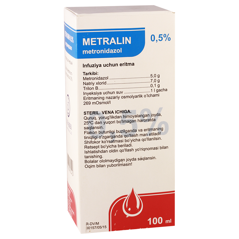 მეტრალინი(მეტრონიდაზ)0.5%100მლ