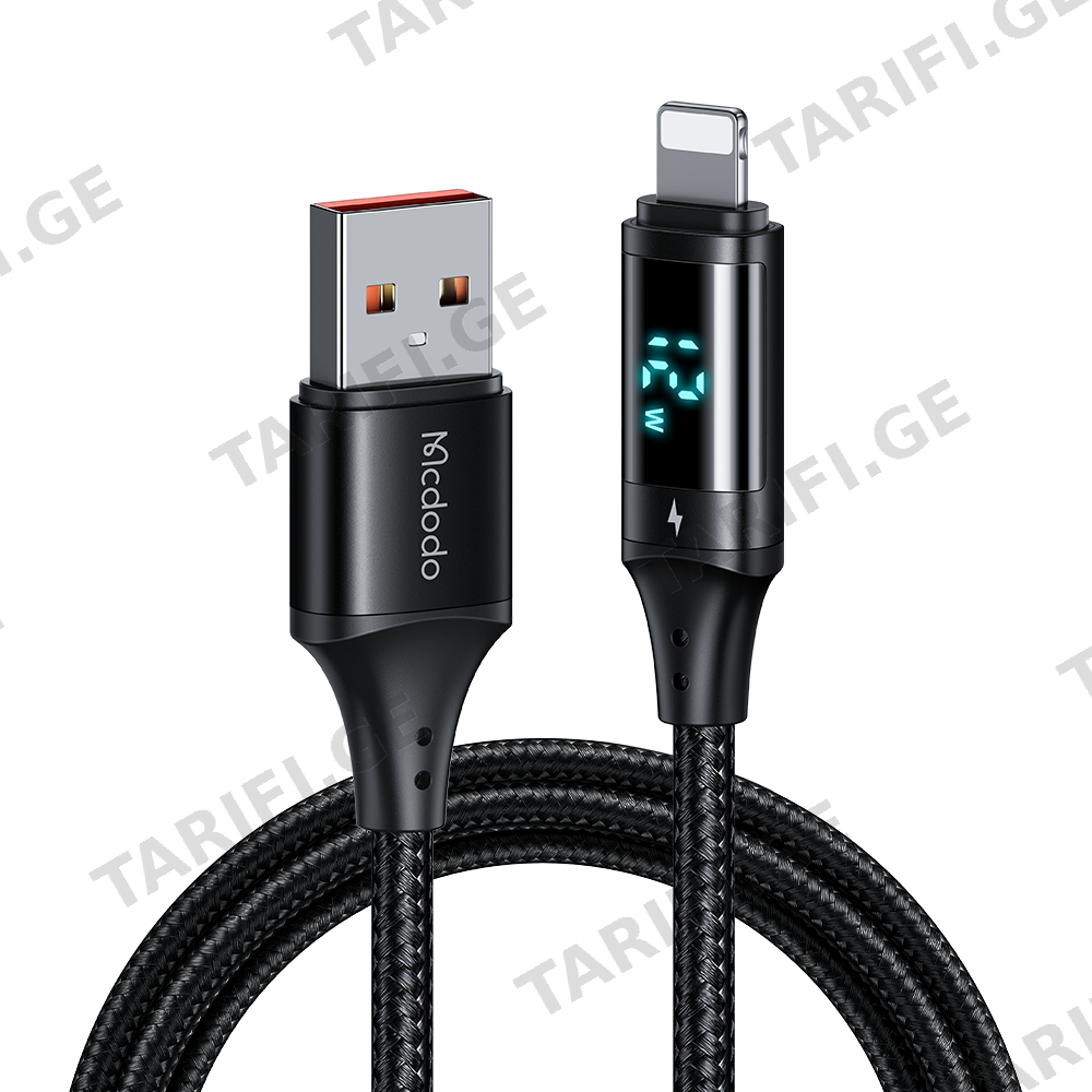 კაბელი Mcdodo Digital Display Ligthning Data Cable 1.2m CA-1060