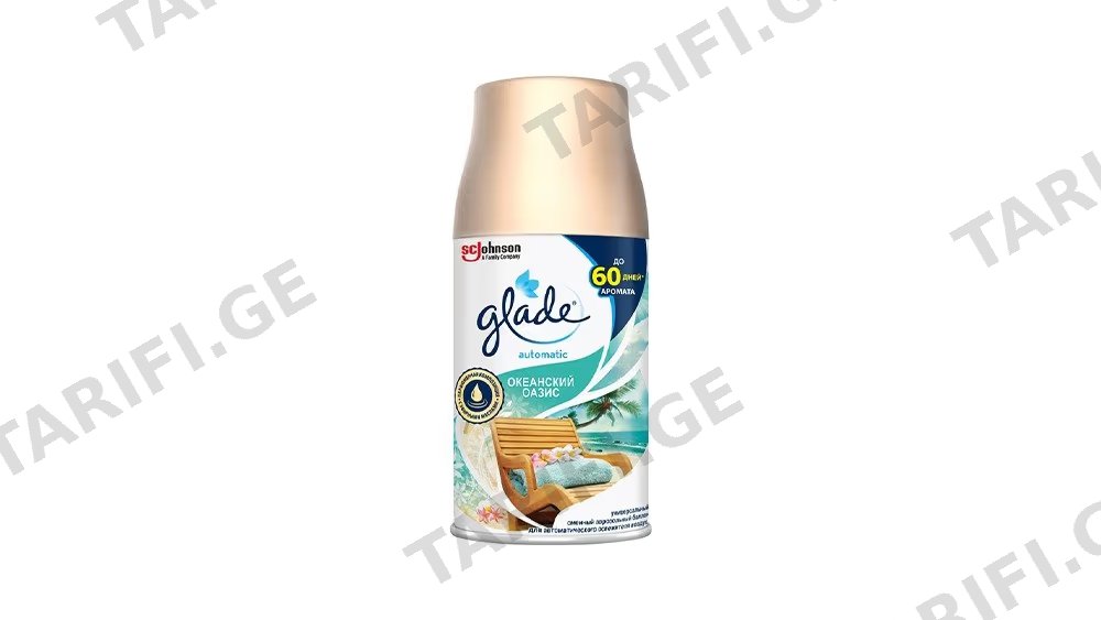 GLADE აეროზოლი ოკეანის ოაზისი-269მლ