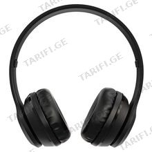 BOROFONE BO4 Charming rhyme wireless headphones black