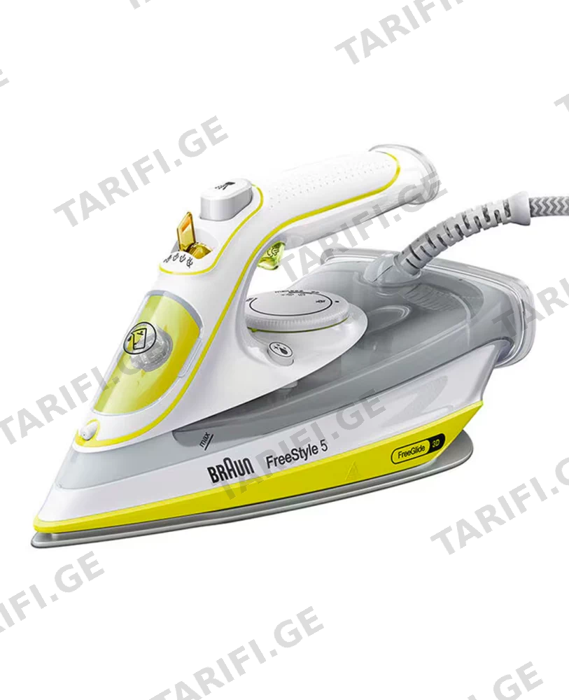 BRAUN SI 5016 YELLOW