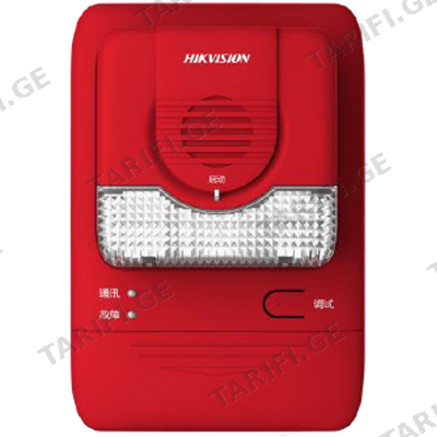 სირენა სტრობით Horn/Strobe HK-SG-1124