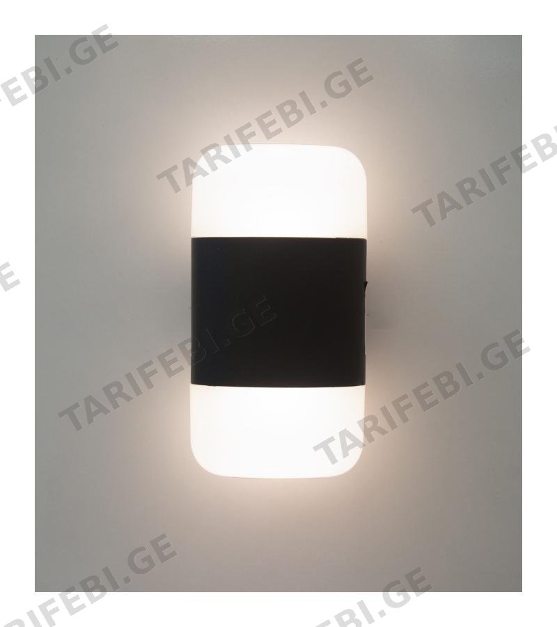 კედლის სანათი LED GZLX-933B 10W 3000K ფერი. BLACK