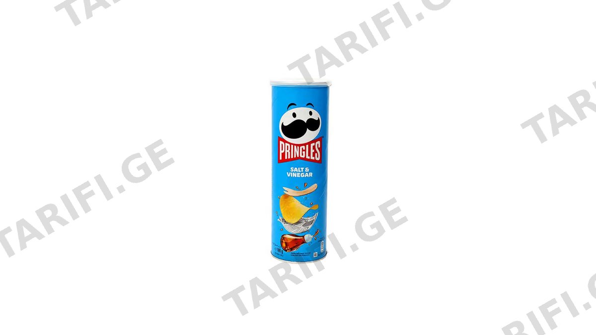 Pringles მარილით და ძმრით 165გრ