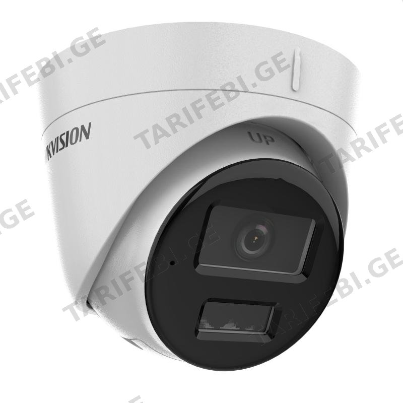კამერა DS-2CD1343G2-LIUF(4mm), 4MP,Turret,Smart Hybrid Light
