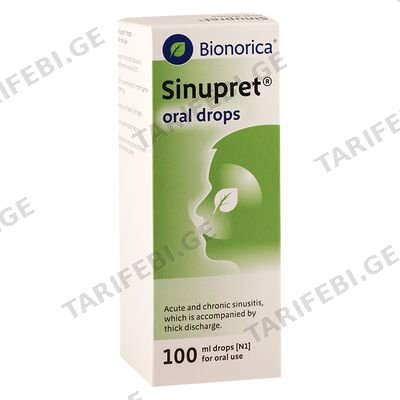 სინუპრეტი 100მლ ხსნარი ფლ