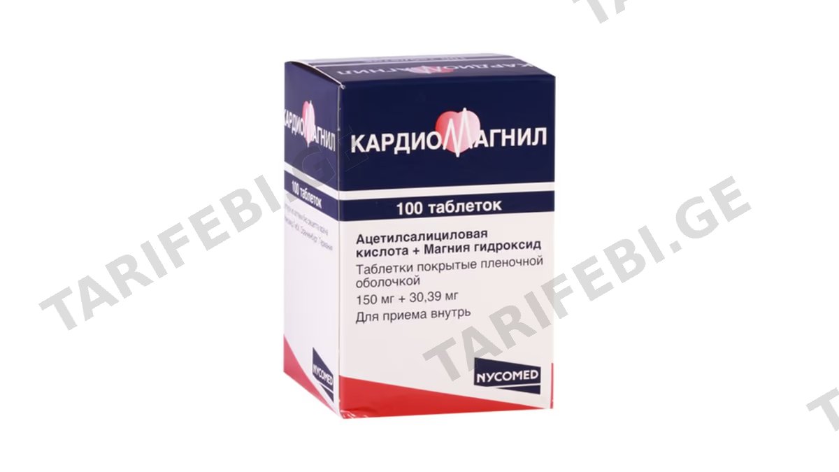 კარდიომაგნილი ტაბ.150მგ.N100