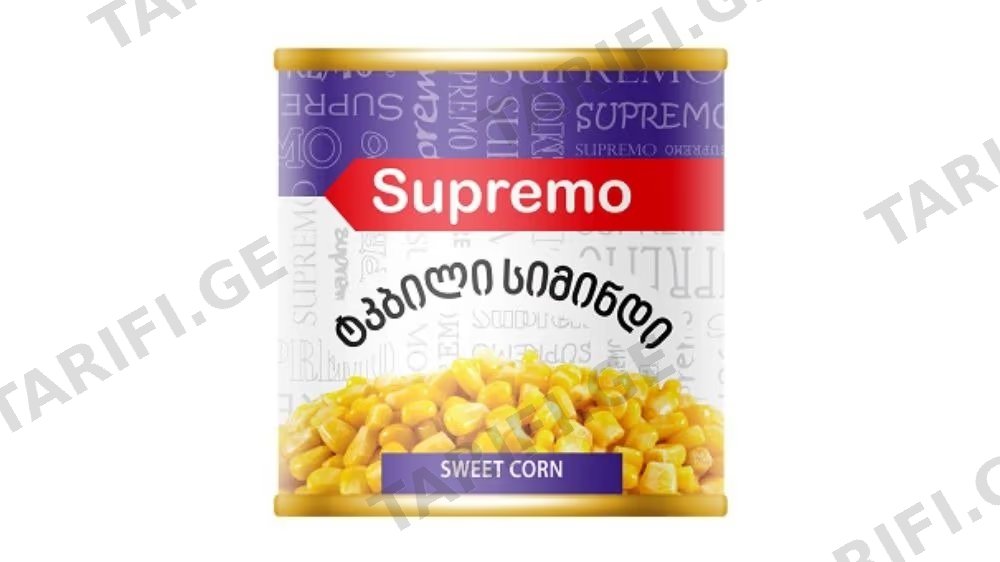 სუპრემო სიმინდის კონსერვი 425მლ