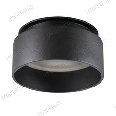 სანათი წერტილოვანი KANLUX GOVIK GX5.3 GU10 DSO-B 29236