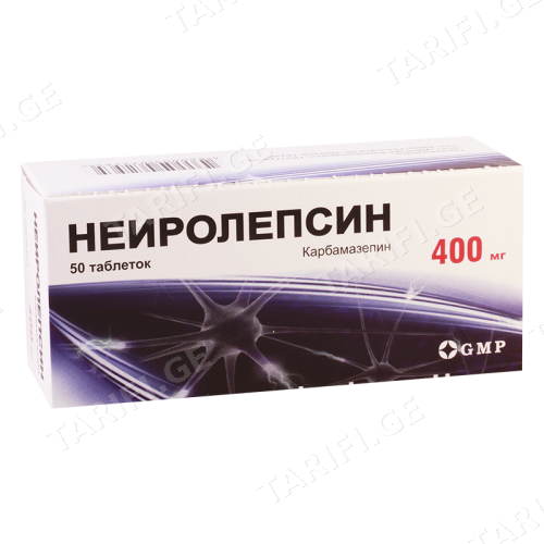 ნეიროლეფსინი ტაბლეტი 400მგ #50