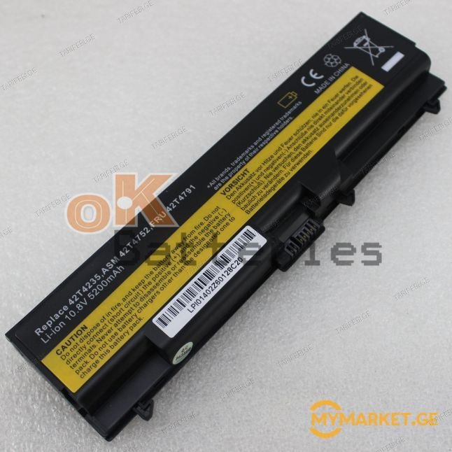 Lenovo ThinkPad E520 L420 battery