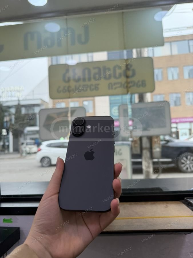 iphone 17 ✅256 ✅ 100 ყუთით