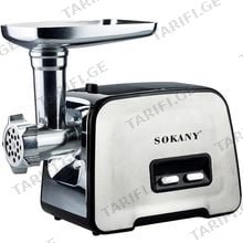 Sokany SK-090 3200W ხორცსაკეპი