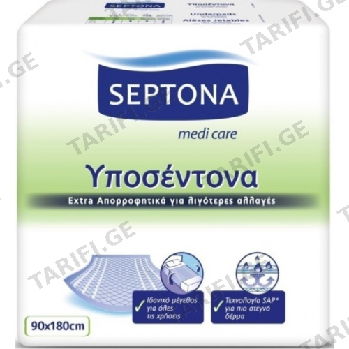 ზეწარი მწოლიარის სეპტონა 90X180სმ #15 0043/0259/030 SEPTONA INCONTINENCE UNDERPADS 90x180 in a bag with SAP #15 0043/0259/0303