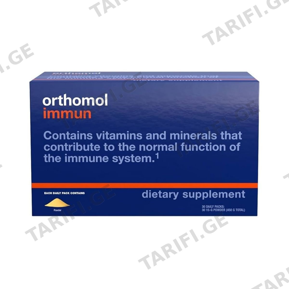 იმუნი 30 პაკეტი ორთომოლი - Orthomol