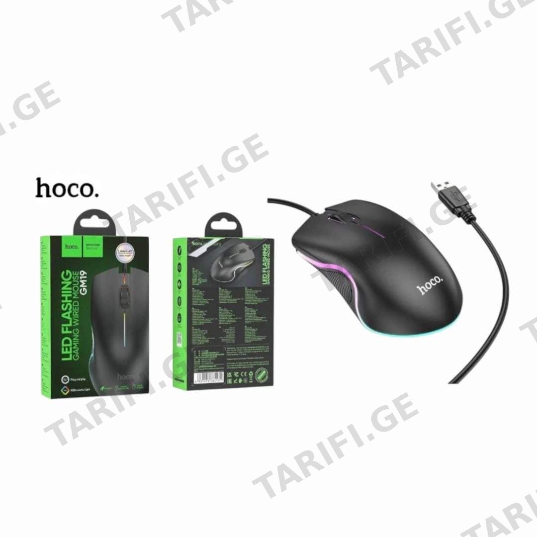 Hoco GM19 Enjoy Gaming Luminous Wired Mouse ORIGINAL