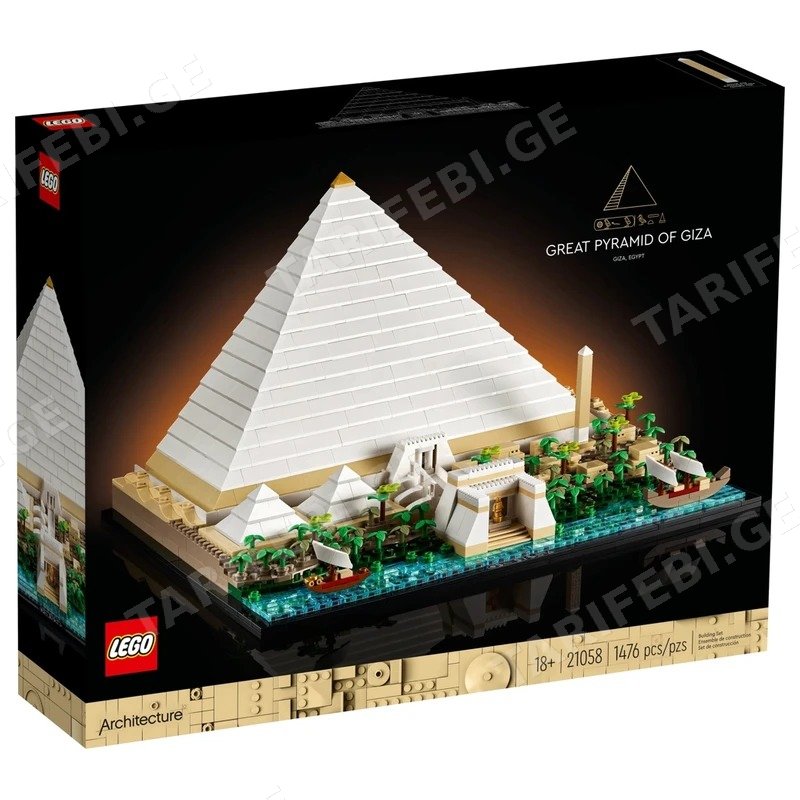 ასაწყობი კონსტრუქცია გიზის დიდი პირამიდა LEGO ARCHITECTURE 21058 1476 ნაწილი