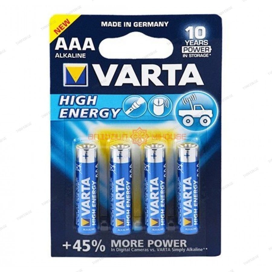 ელემენტი HIGH ENERGY AAA BL4