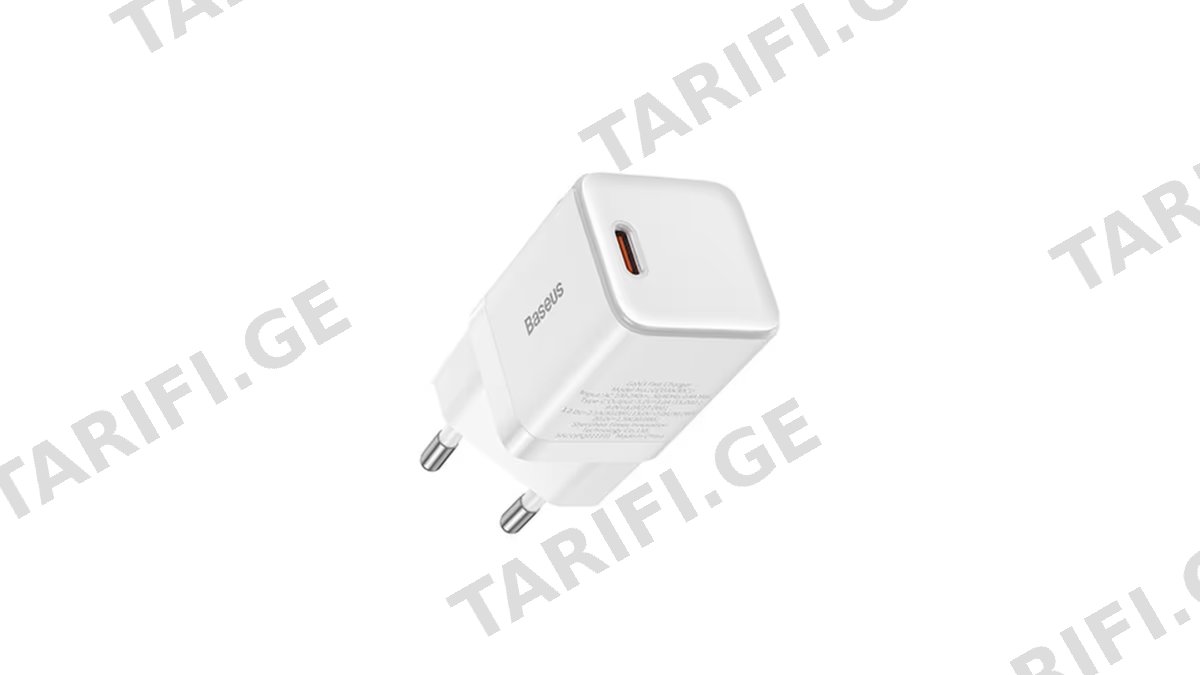 Baseus GAN3 Fast Charger 1C 30W EU CCGN010102