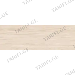 კაფელი Tau Ceramica Linewood White 300x900 მმ