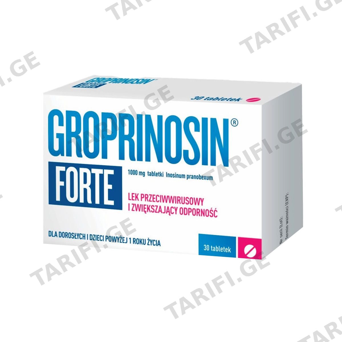 გროპრინოსინი - Groprinosin ფორტე 1000მგ 30 ტაბლეტი