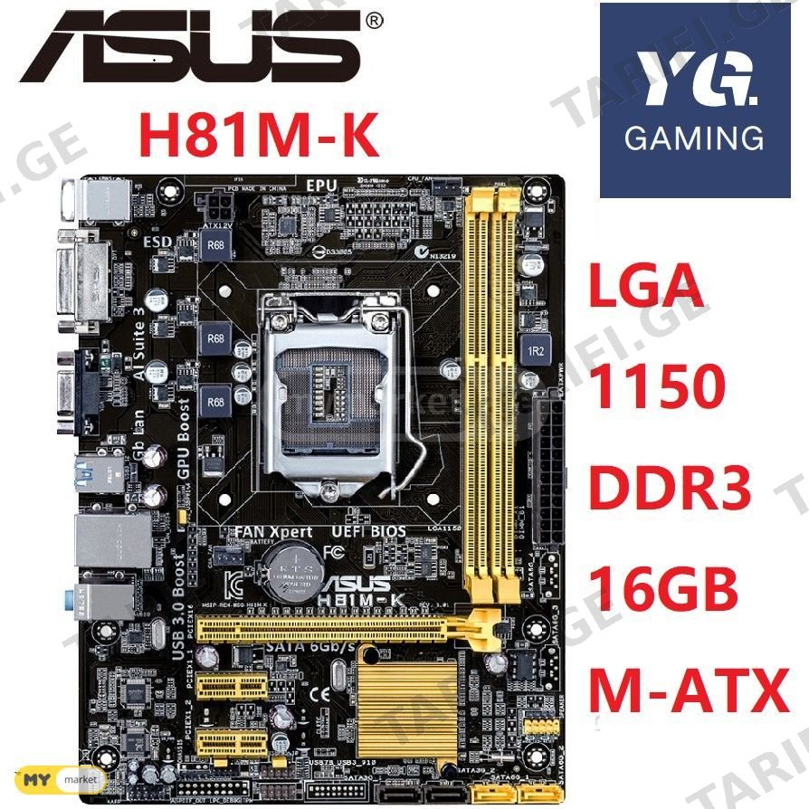 დედაბარათი Asus