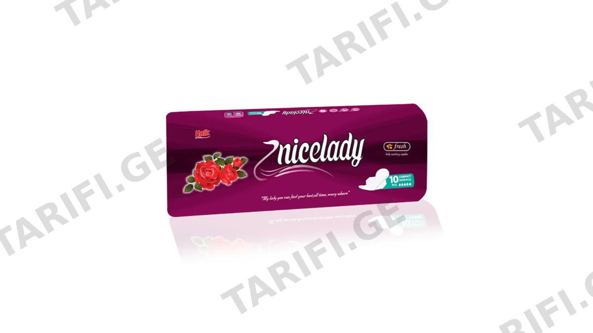 ნაის ლედი ჰიგიენური საფენი 0836 Normal გრძელი 5წვ.N10 *