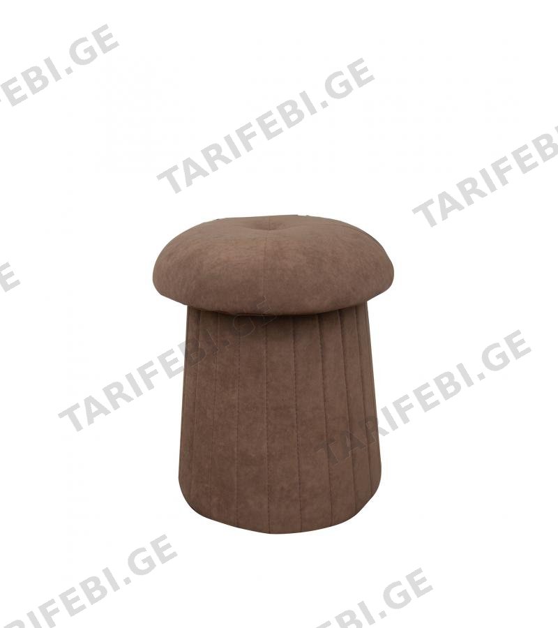 პუფი სოკო FSXH-MGD DARK BROWN