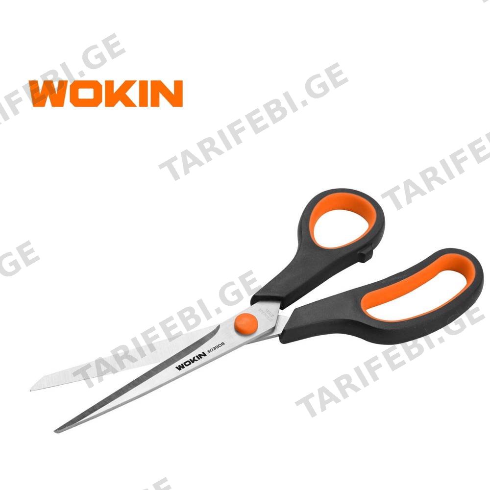 მაკრატელი Wokin 303908, 8\", Household Scissors, Black/Orange
