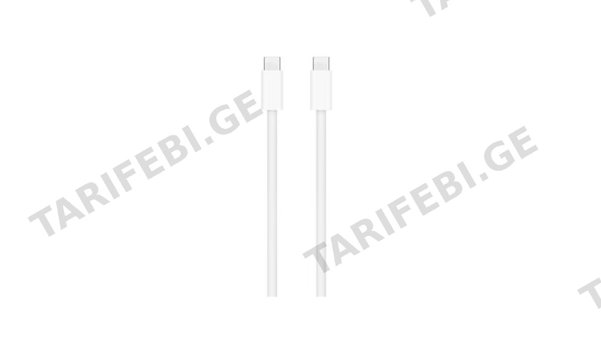 Apple 240W USB-C Charge Cable 2m MU2G3ZM/A