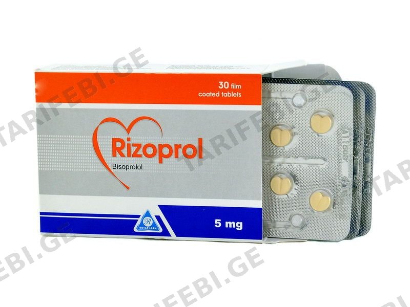 რიზოპროლი - Rizoprol 5მგ 30 ტაბლეტი