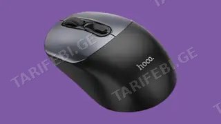 Hoco - GM28 Wireless Mouse